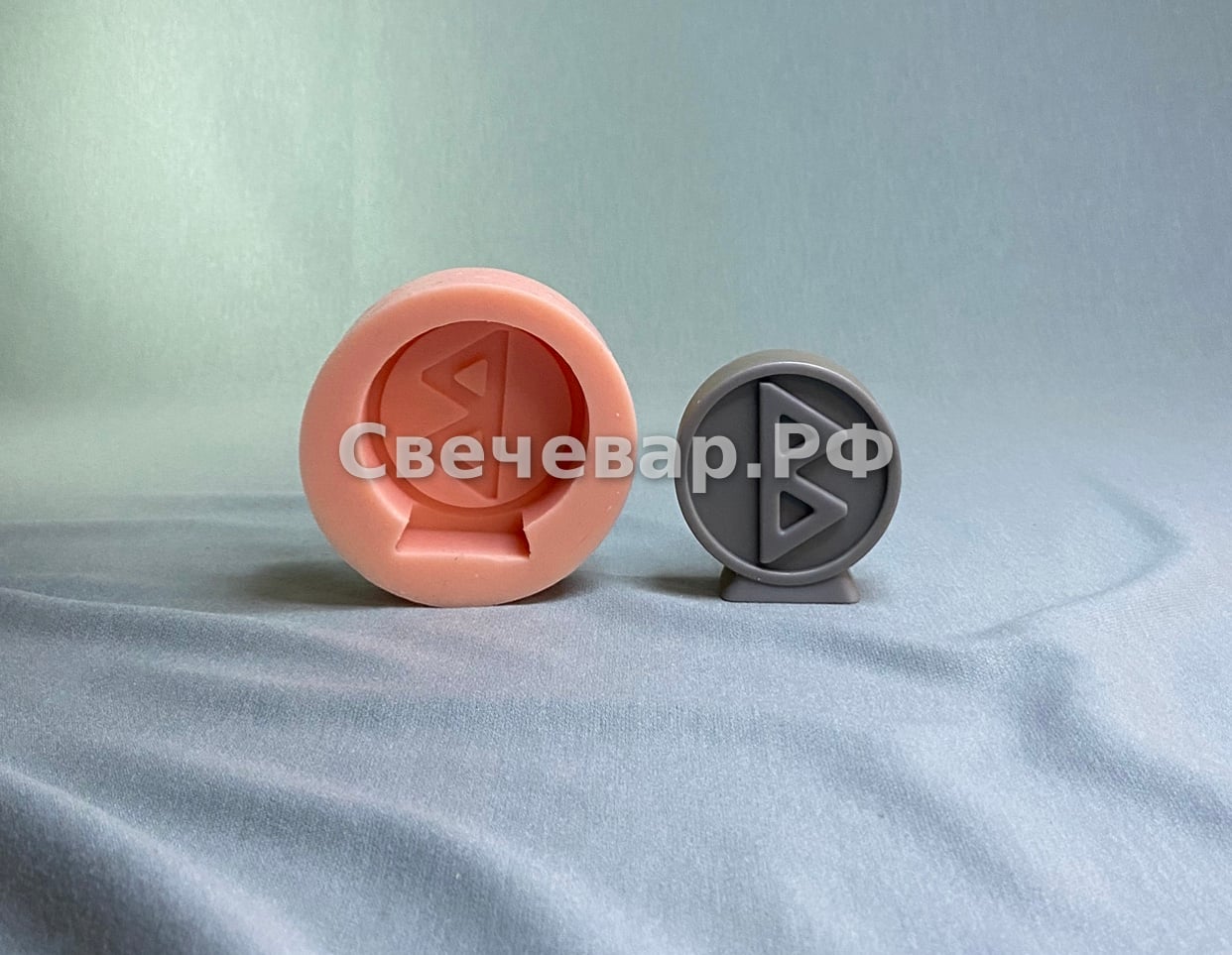 Формы для свечей руна Беркана