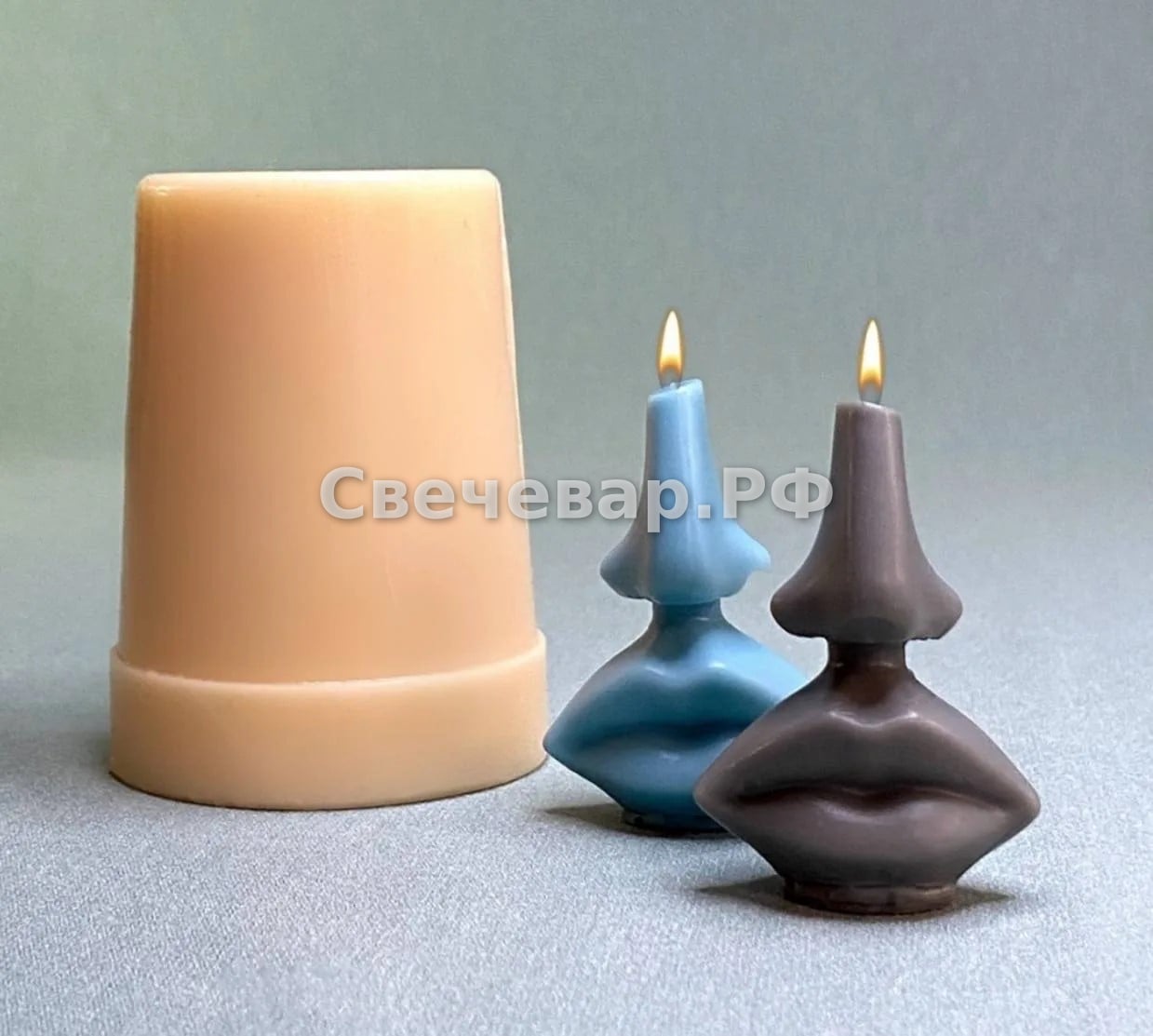 Формы для свечей Губы Дали малые